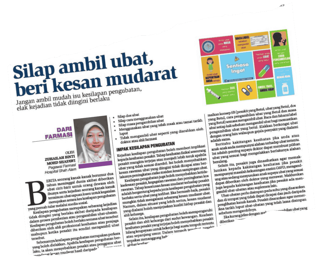 Teh Puleh