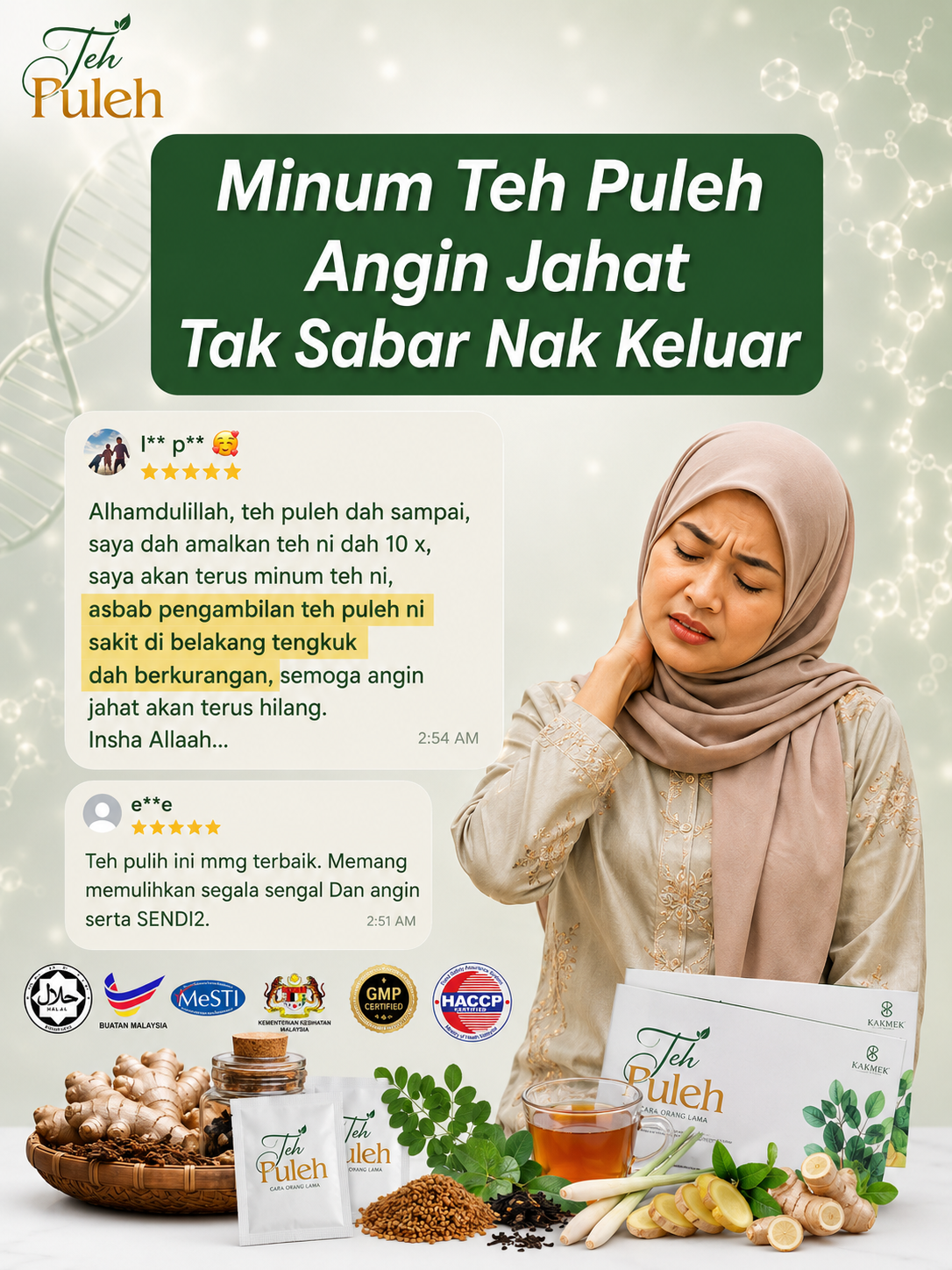 Teh Puleh
