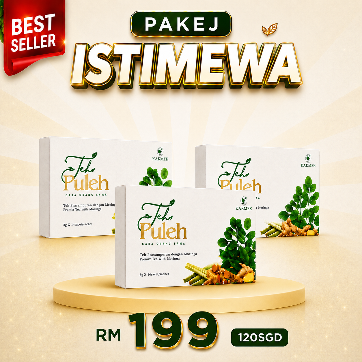 Pakej Istimewa Teh Puleh